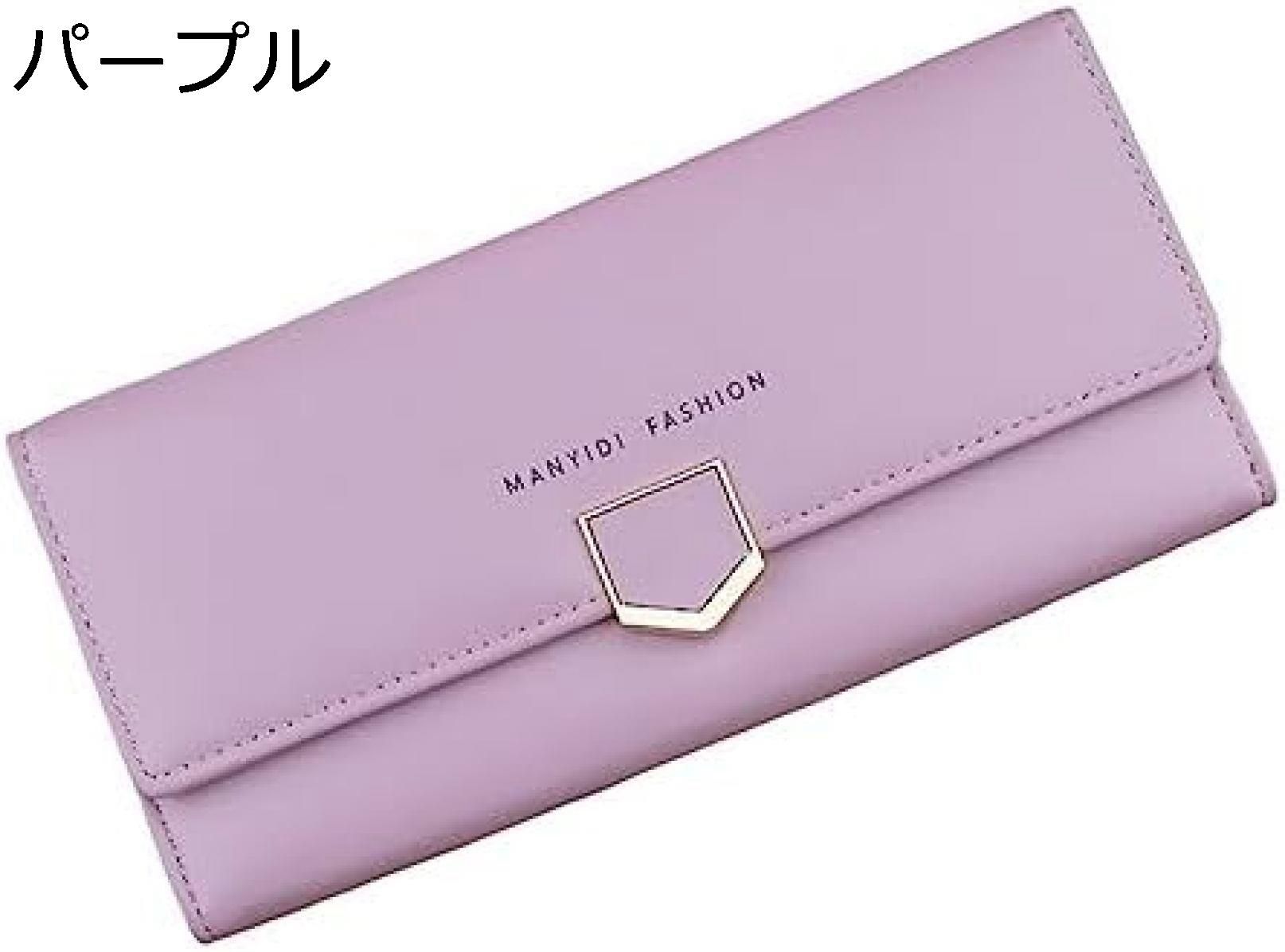 【20%OFFクーポン】三つ折り 財布 レディース 長財布 大きい 英字柄 ファスナー ボタン 大容量 多機能 使いやすい マチ付き カード入れ 小銭入れ おしゃれ ギフト スマホ入れ可 ウォレット