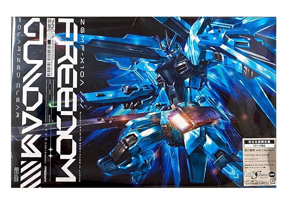 【外付け特典あり】 FREEDOM (完全生産限定盤)(CD＋オリジナルガンプラ)(オリジナルA4クリアファイル付) [CD]西川貴教 T.M.Revolution