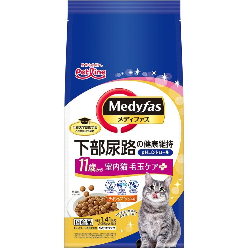 （まとめ買い）ペットライン メディファス 室内猫 毛玉ケアプラス 11歳から チキン&フィッシュ味 1.41kg（235gx6） [x3]