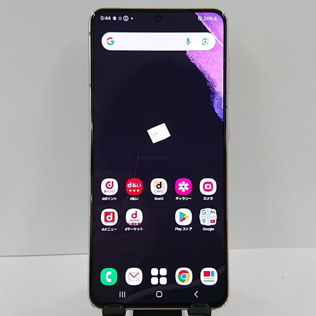 Galaxy S21 5G SC-51B docomo ファントムバイオレット 送料無料 本体 c07843 【中古】
