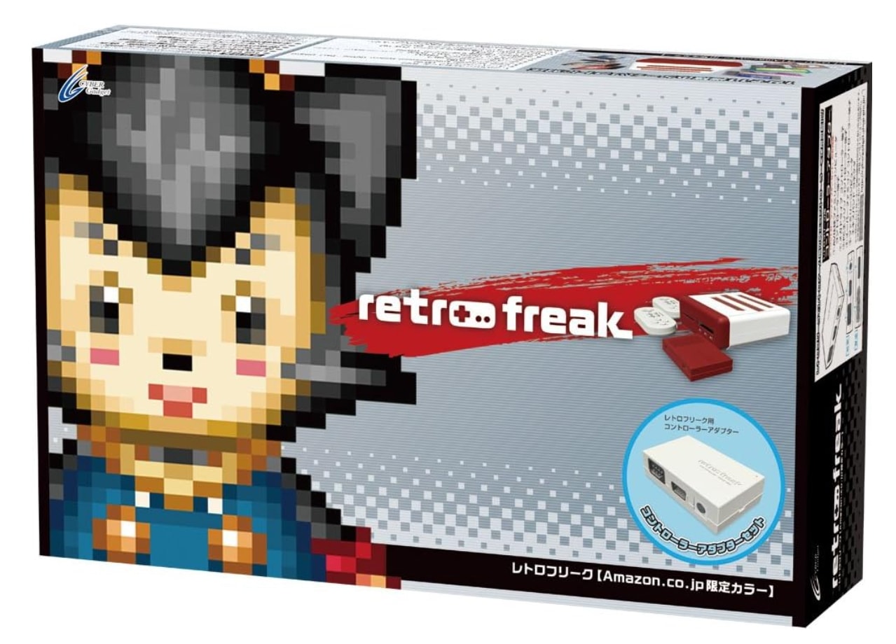 レトロフリーク (レトロゲーム互換機) (コントローラーアダプターセット) コントローラー +1個オリジナルカラー仕様 19,950円