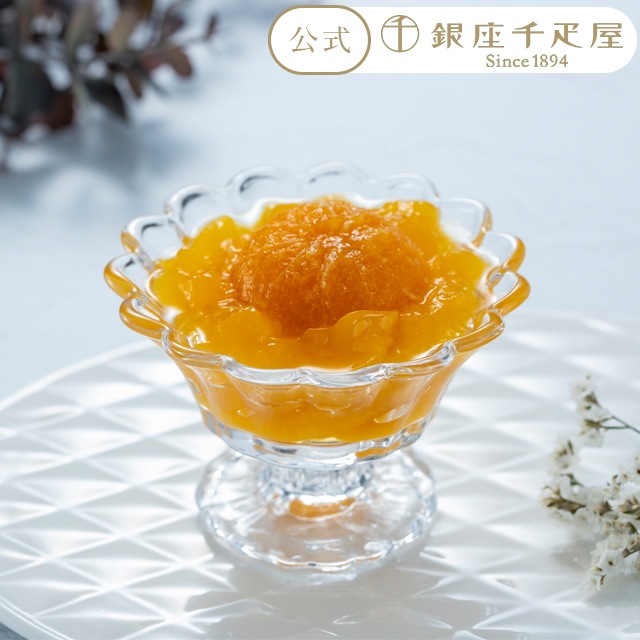 まるごとみかんぜりぃ