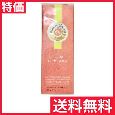 特価 ロジェガレ フィグ パフューム ウォーター 100ml...のサムネイル