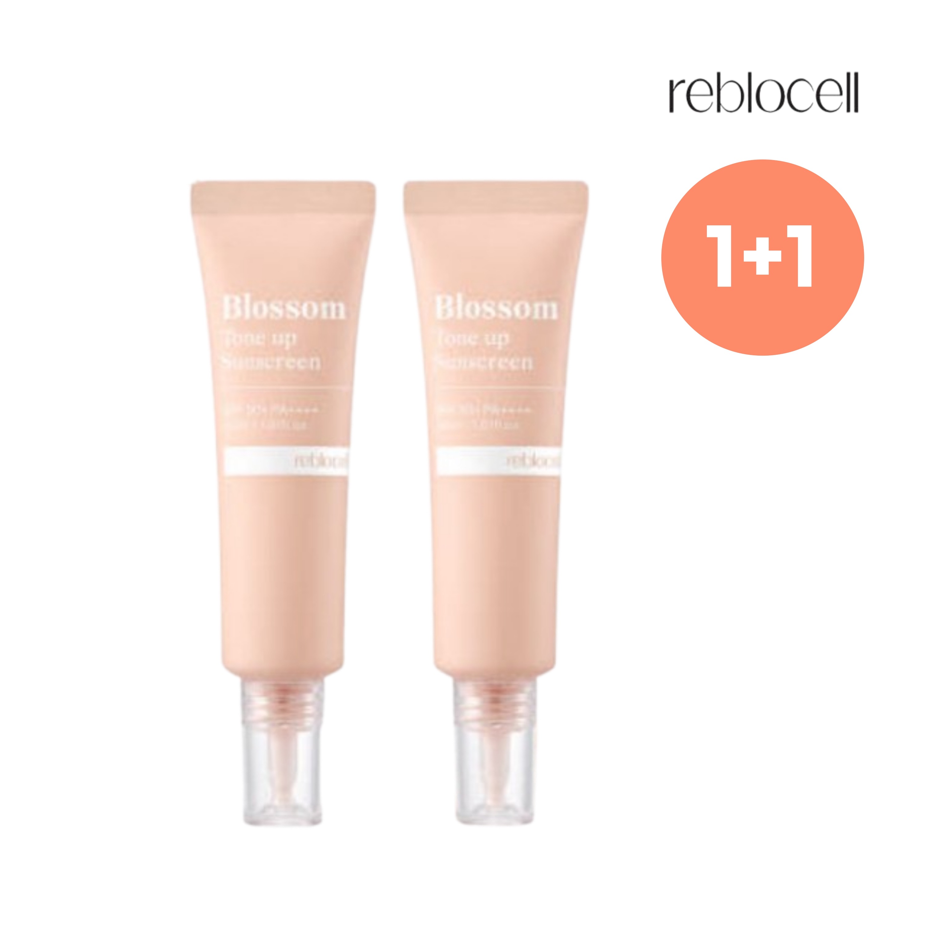 [1+1] ブロッサム 真珠色 トーンアップ 日焼け止めクリーム 30mlx2