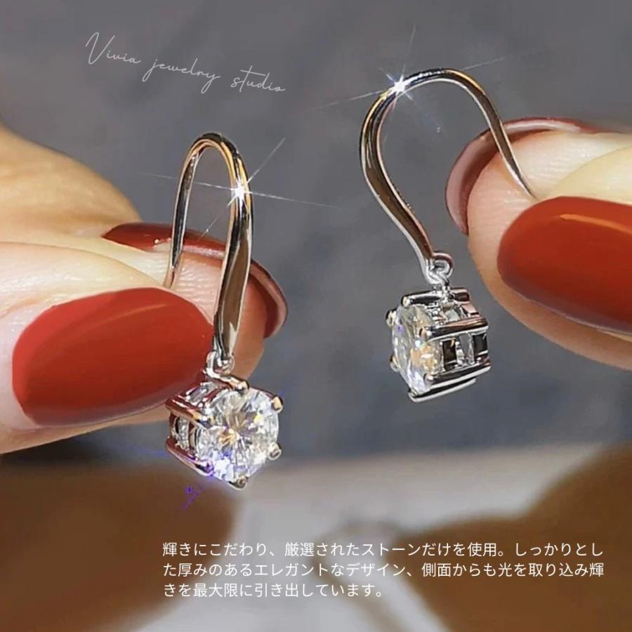 ピアス モアサナイト レディース 一粒 プラチナ 仕上げ 0.5カラット ニッケルフリー ノンアレルギー シルバー925 揺れる ホワイトデー お返し 母の日 プレゼント