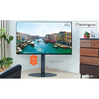 テンテコマイ　LG65V型 65SJ8500 2018年（スタンド無し） テンテコマイ LG65V型 65SJ8500 2018年（スタンド無し