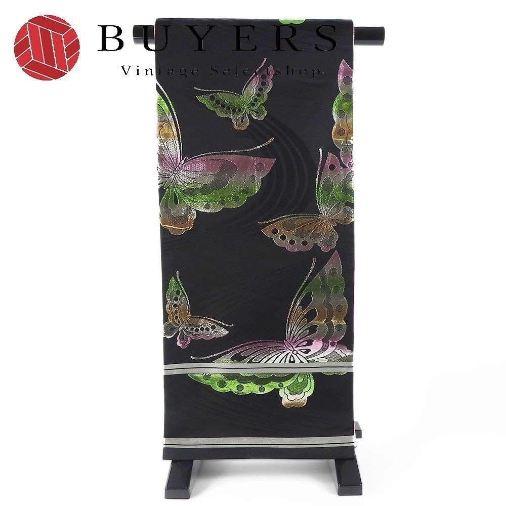 中古 袋帯 踊り用 舞台用 正絹(金銀糸除く) ブラック ピンク 呉服 蝶 レディース 女性