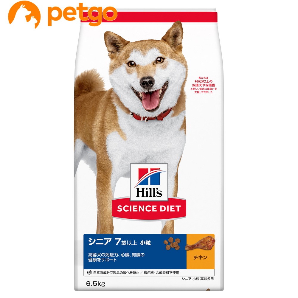 �T�C�G���X�E�_�C�G�b�g �V�j�A ���� ����p 6.5kg