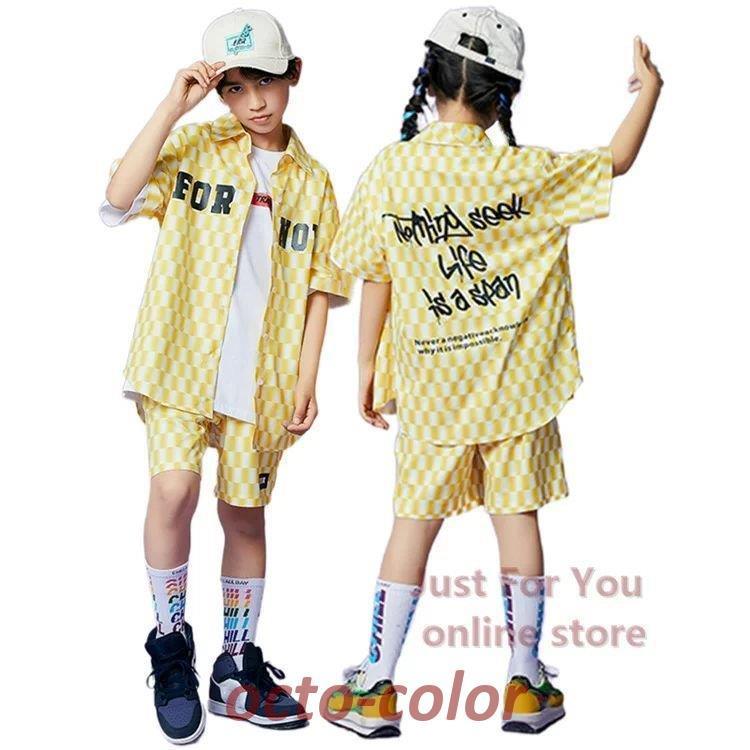 キッズダンス衣装 セットアップ 男女兼用 ダンス衣装 ヒップホップ 総柄 練習服 男の子 女の子 hiphop ジャズダンス ｔシャツ パンツ ストリート ジュニア