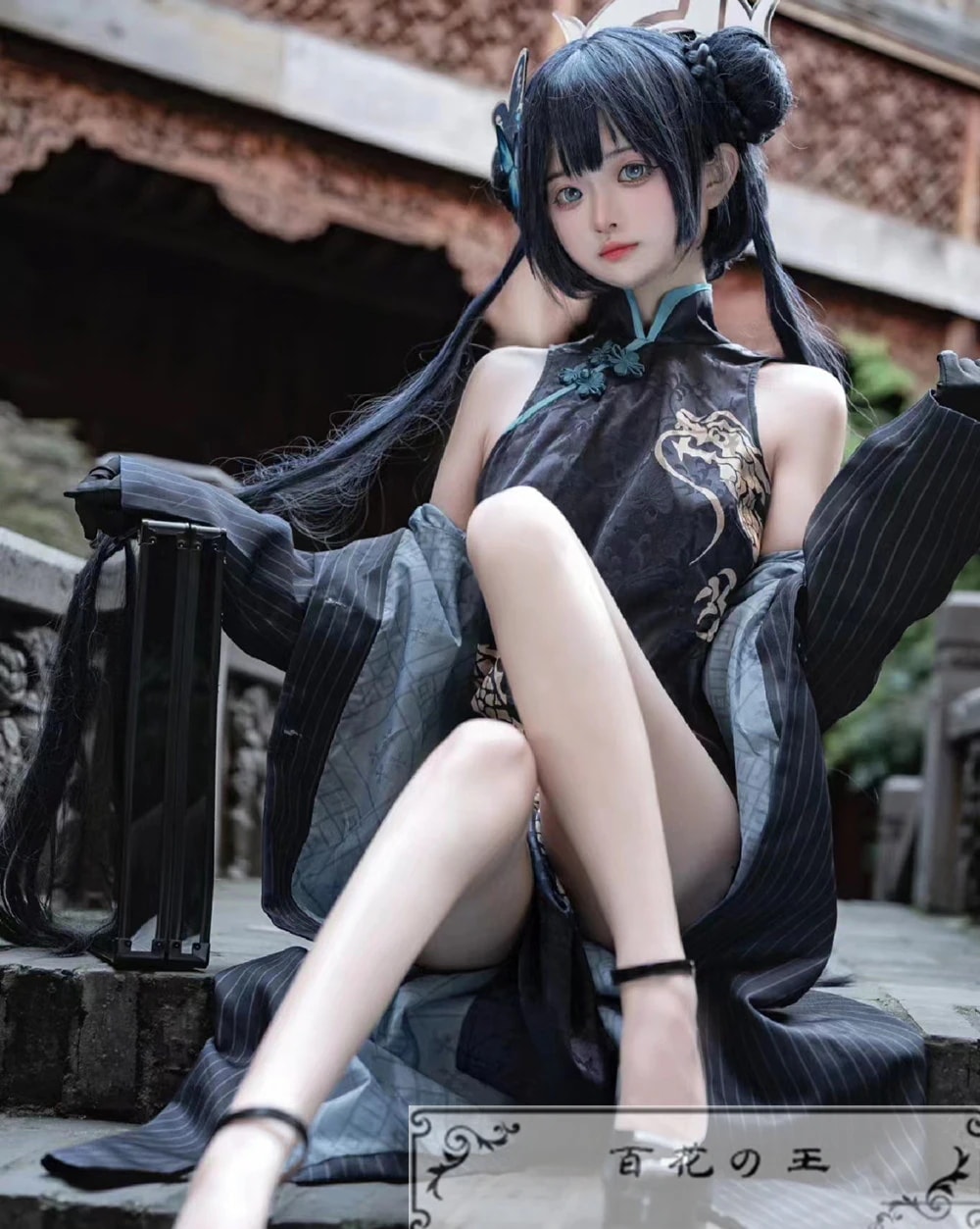 在庫品 ブルーアーカイブ 妃咲 kisaki コスプレ衣装 コスチューム ハロウィン