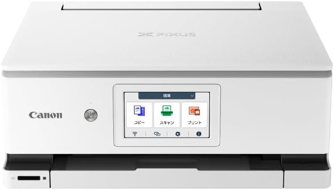 キヤノン Canon プリンター A4インクジェット複合機 XK120 自動両面 5色・独立型・対応インクXKI-N20/N21シリーズ 【2023年秋冬モデル】
