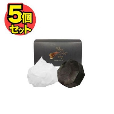 5個セット Pure Peat Soap ピュア ピート ソープ 100g 高品質のピート 10％以上高配合 皮膚疾患を持つ方々にも 安心 新しい石鹸