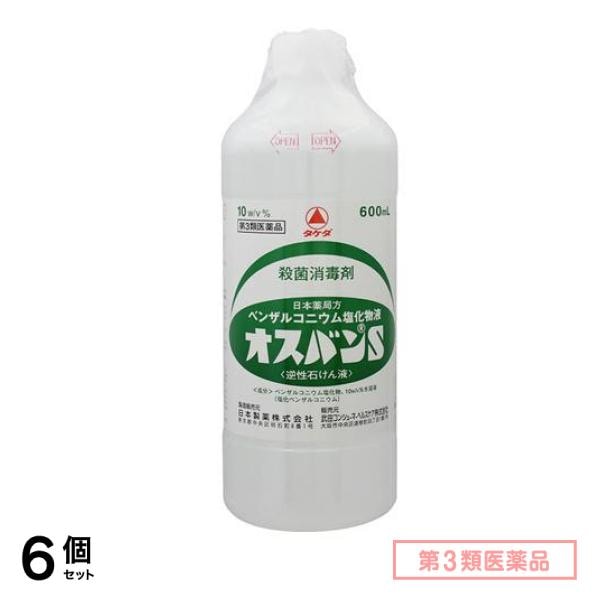 好きに 第３類医薬品 オスバンS 600mL 6個セット 傷薬・傷口用消毒剤 - flaviogimenis.com.br