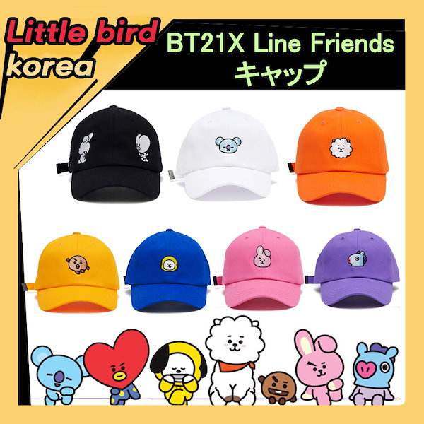 ラインフレンズ BT21 ソウル エディション キャップ 帽子 Qoo10] ライン・フレンズ ラインフレンズ BT21 ソウル エディ