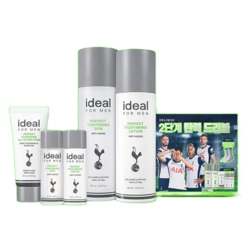 パーフェクト 弾力 2種 セット（トッテナム エディション）