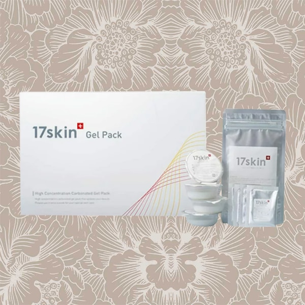 17skin 高濃度炭酸パック ジェルパック 1ヶ月分 フェイスパック ジェルパック スキンケア