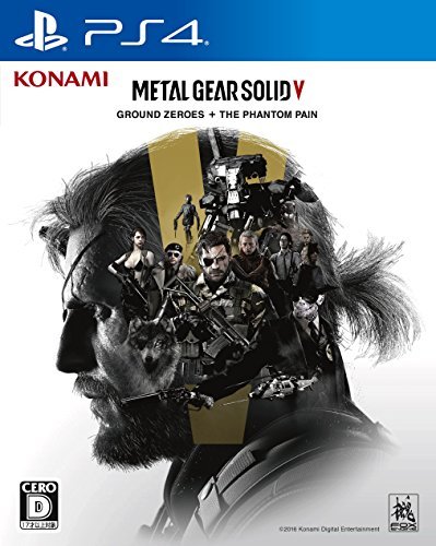 METAL GEAR SOLID V: GROUND ZEROES + THE PHANTOM PAIN