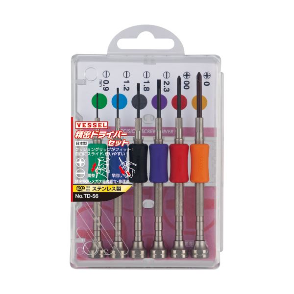 （まとめ）ベッセル 精密ドライバーセット 6本組TD-56 1セット [x5セット]