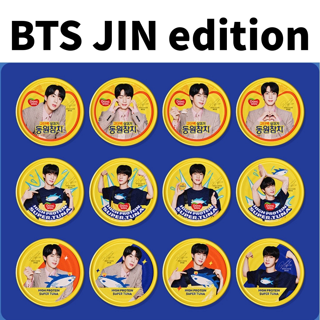 BTS JIN ジン 17点セット 7356784967.jpg