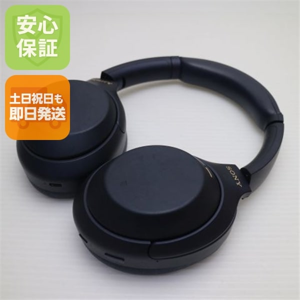美品 WH-1000XM4 ブラック 中古土日祝発送OK 即日発送　 31