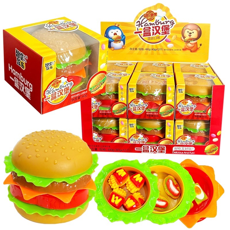 2個で3oo円OFF！子供向けキャンディーのおもちゃおい楽しいハンバーガーキャンディーゴムガミーセットスナックギフト 誕生日プレゼント 子供の贈り物 誕生日プレゼント 子供の贈り物