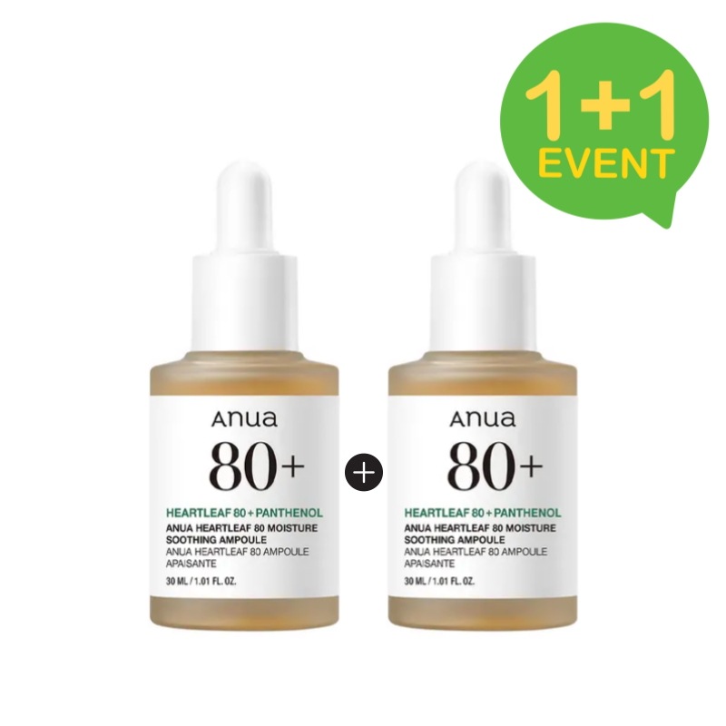 ドクダミ 80 水分鎮静アンプル 30ml (1 + 1)