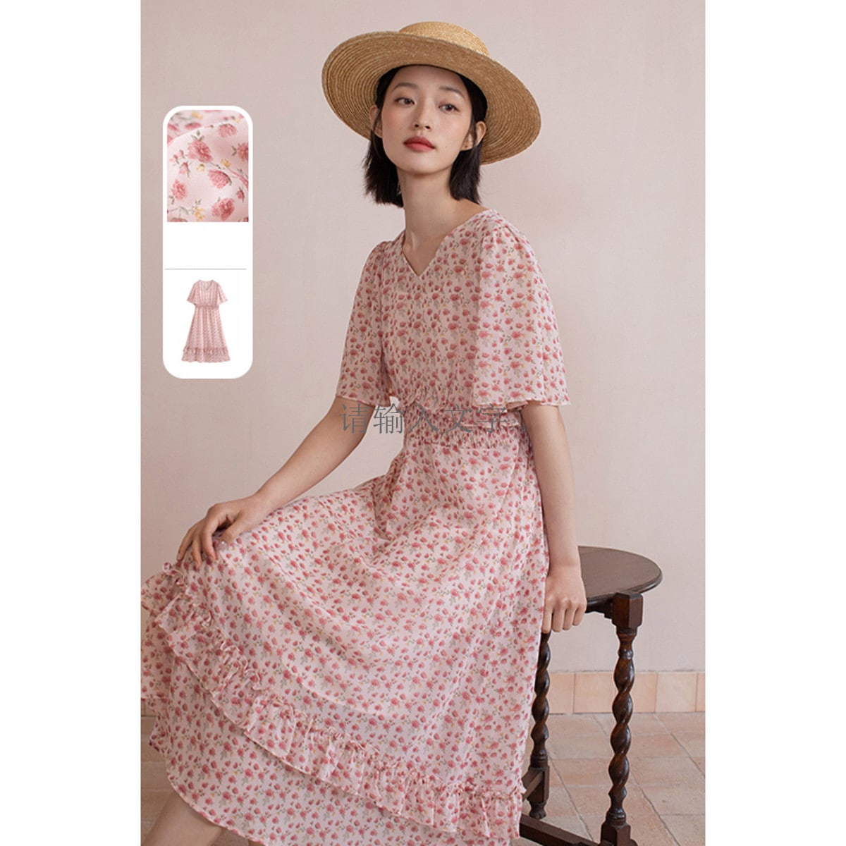 ワンピース 夏 レディース きれいめ贅沢ヨークギャザーワンピース