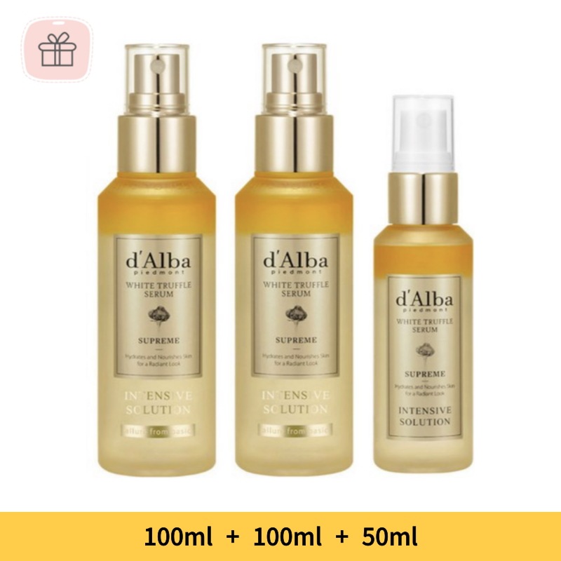 ホワイト トリュフ スープリーム インテンシブ セラム 100ml x 2p + スープリーム セラム 50ml