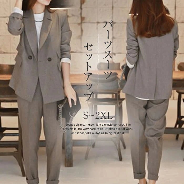 結婚式 説明会 おしゃれ ママスーツ 入園式 卒園式 ママ スーツ 卒業式 パンツスーツ 母 スーツ 入学式 フォーマル カジュアル オフィス ジャケット カジュアル 40代 レディース セットアップ