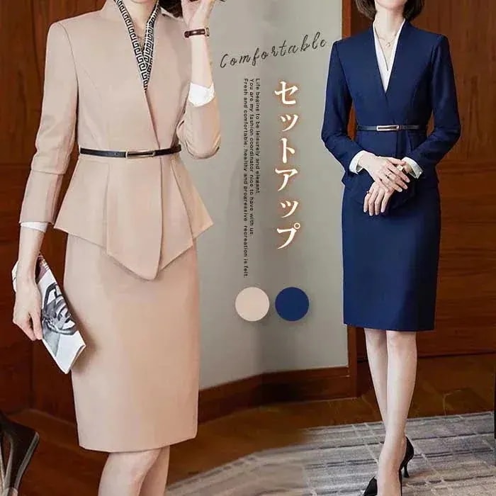 【急速出荷!】スーツ 2点セット セットアップ レディース パンツスーツ Aライン ジャケット ノーカラー ロング 長袖 レディース ツイードジャケット パンツ 着痩せ 女性らしい きれい
