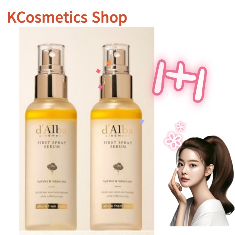ファースト スプレー セラム 100ml+100ml企画
