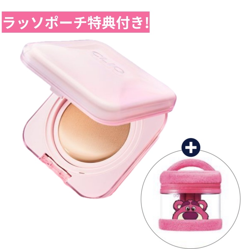 【トイ・ストーリーコラボ】ラッソポーチ特典付き! キルカバー メッシュグロウ エッセンシャルクッション