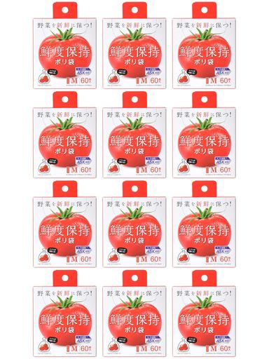 ストリックスデザイン 鮮度保持 ポリ袋 M 720枚 (60枚×12個セット) 約縦38×横19×マチ6CM 厚さ0.009MM 半透明 野菜保存袋 抗菌 マチ付き 野菜 果物 新鮮に保つ SA-09 6,118円