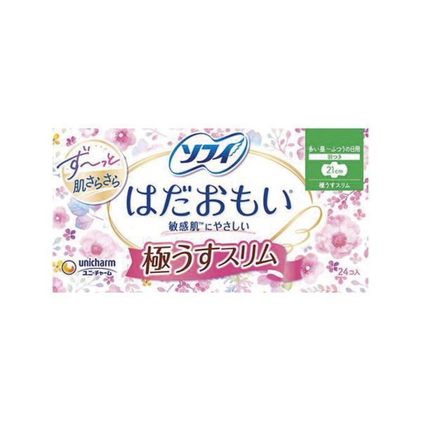 10個セット/ソフィ はだおもい 極うすスリム 多い昼用～ふつうの日用 21cm 羽つき(24枚)[ソフィ]