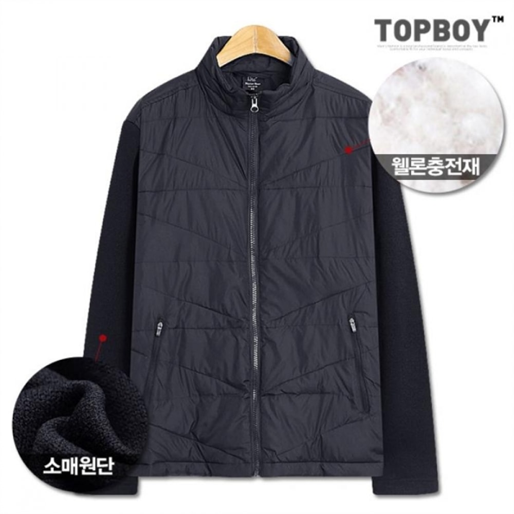 (トップボーイ) ソマニットライトウェイトパッド入りジャンパー (SUH019)