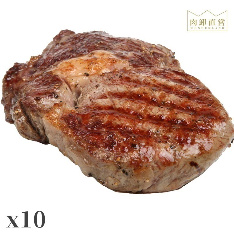 1ポンドステーキ10枚セット　赤身なのにやわらかい　ステーキ肉の王様　リブアイロール 肉本来の旨味 ギフト　BBQ　冷凍