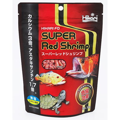 他サイト： スーパーレッドシュリンプ　３５ｇ　お一人様５０点限り　ＣＲＣ10―41―55―00―00の商品画像