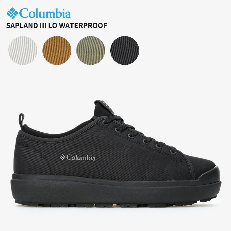 コロンビア スニーカー 冬 Columbia サップランド スリー ロウ ウォータープルーフ SAPLAND III LO WATERPROOF YU8744 メンズ 靴 キャンプ アウトドア