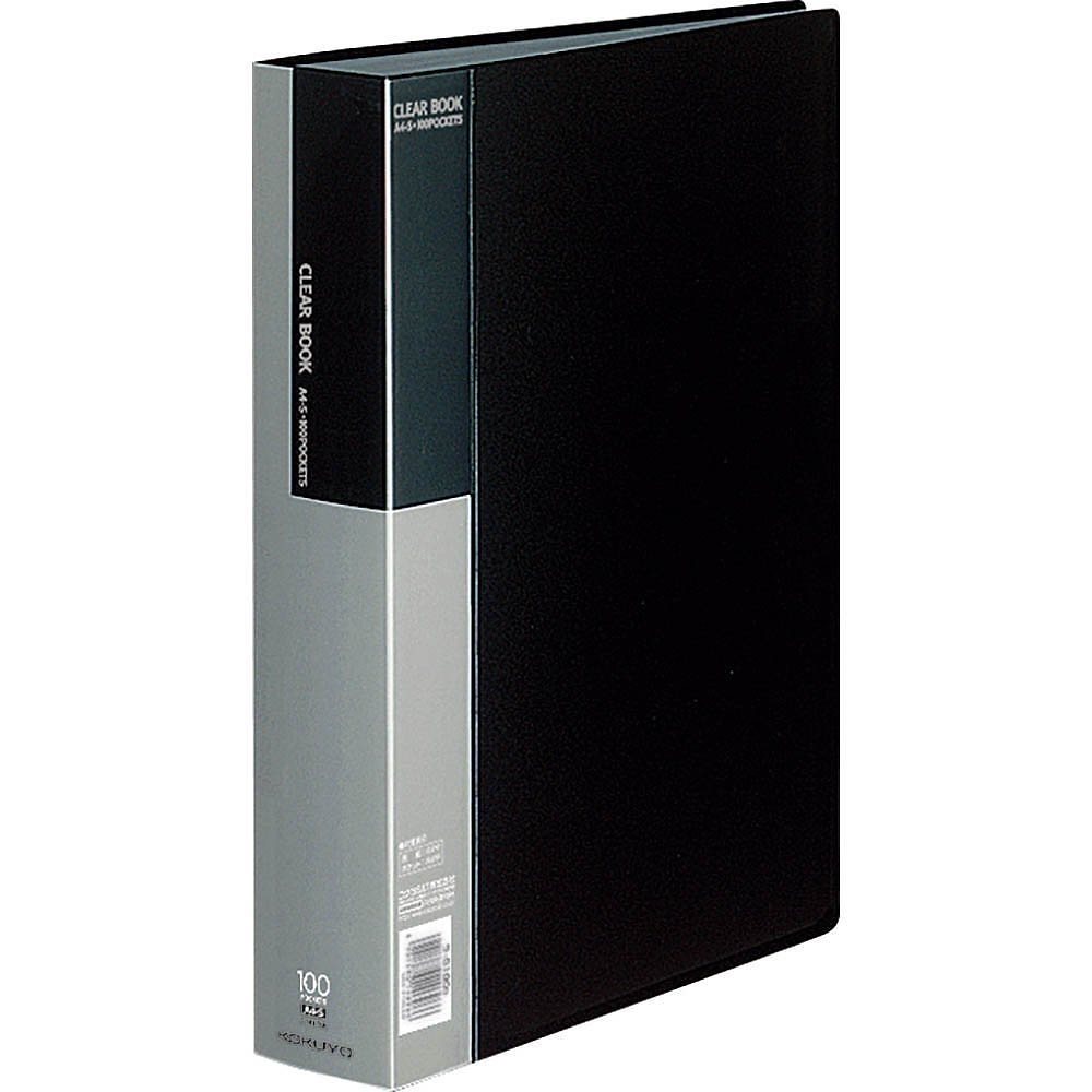 （まとめ買い）クリヤーブック 固定式 黒 A4縦 100枚ポケット ラ-B100D [x3]
