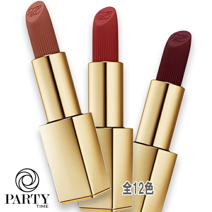 ESTEE LAUDER(エスティ ローダー) ピュア カラー リップスティック ウィスパー マット（限定品）