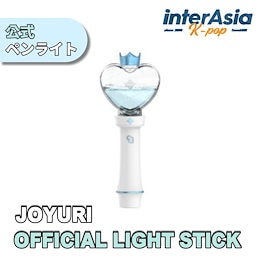 Qoo10 | IZONEペンライトのおすすめ商品リスト(ランキング順