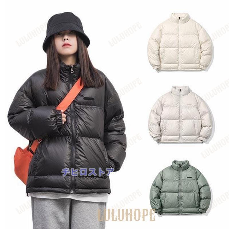 ダウンジャケット レディース ジャケット 厚手 ダウン アウター 立ち襟 冬ジャケット 防寒服 フワフワ ダウンコート 冬 カジュアル ジャンパー