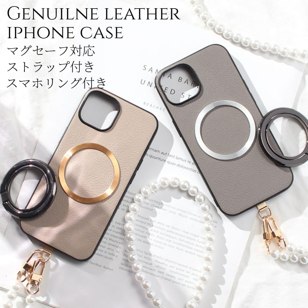 iphone ケース 本革 iphone16 iphone15 iphone14 iphone13 リング付き パール ストラップ レザー 16 15 13mini 14 マグセーフ対応 13