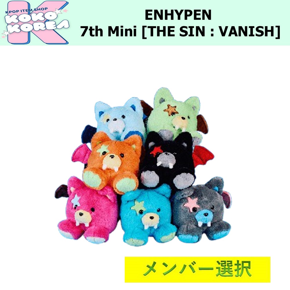 Qoo10] HYBE メンバー選択 Voice Keyring : KPOP