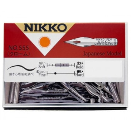 日光 ペン先 N555日本字ペン 100本入 N555100