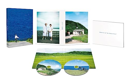 映画『Dr.コトー診療所』Blu-ray 豪華版(特典なし) [Blu-ray]