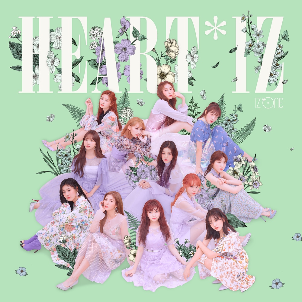IZ*ONEミニ2集 [HEART*IZ] Ver. Violeta (未開封) IZONE HEARTIZ / 아이즈원