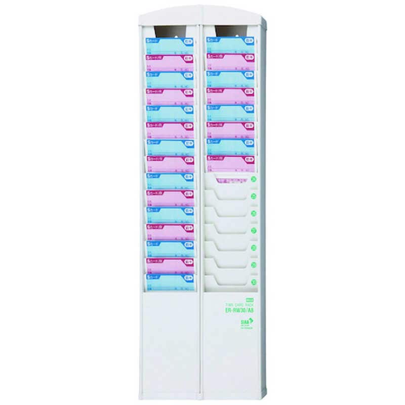 マックス　ER-RW30/AB　ERRW30AB 7,823円