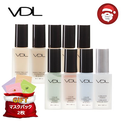 Qoo10 | VDL ルミレイヤープライマーの検索結果(人気順) : VDL ルミ ...
