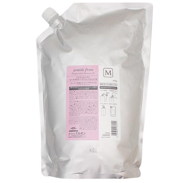 ジェミールフラン ヒートグロス トリートメント M 2500g 【詰め替え用】
